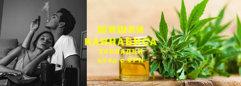 хочу   Петропавловск-Камчатский  Бошки марихуана OG Kush 